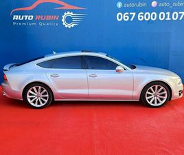 AUDI A 7-SUPER MJET TE MIRPRITUR🚘🔥🔥🤏🛣️