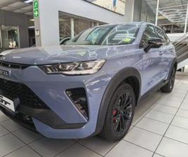 1.5T PHEV 4WD ULTRA LUXURY