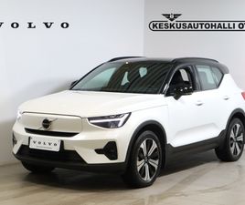 VOLVO XC40 RECHARGE TWIN PLUS AUT - VOLVO SELEKT TAKUU / ADAPT VAKIONOP / KAMERA / VOLVO ON CALL / HELMIÄINEN / KOUKKU