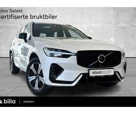 VOLVO XC60 T6II 350HK DARK, H.FESTE, 360*KAM, P.VARMER, H/K