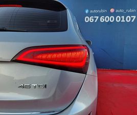 AUDI Q 5-2015/45 TDI