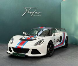 LOTUS EXIGE ROADSTER S LOTUS EXIGE S ROADSTER I KIT KOMO-TEC 430CH I IPS I GARANTIE I SUIVI COMPLET