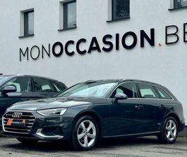 AVANT 30 TDI *PANO*COCKPIT*GPS*CUIR CHAUFF*LED*