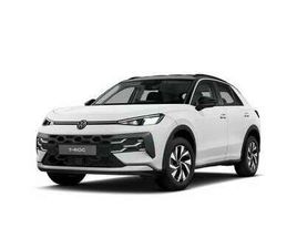 LIFE 1.5 ETSI DSG|PACK HIVER|CARPLAY|LED|JA16|VITRES ASS.|