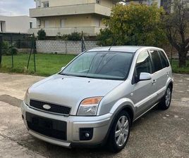 RUKAJAUTOSHOP FORD FUSION 1.6 2008