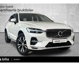 VOLVO XC60 T6II 350HK AWD, H.FESTE, 360* KAM, P.VARMER, GOOGLE