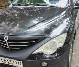 ПРОДАВАМ САНГ ЙОНГ ГР. СОФИЯ ЛОЗЕНЕЦ • OLX.BG