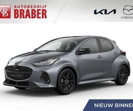 HYBRID 1.5 HOMURA | AUTOMAAT | NIEUW | UIT VOORRAA