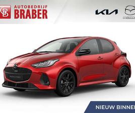 HYBRID 1.5 HOMURA | AUTOMAAT | NIEUW | UIT VOORRAA