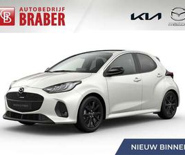 HYBRID 1.5 HOMURA PLUS | AUTOMAAT | NIEUW | UIT VO