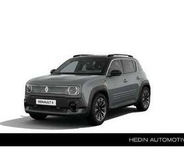 COMFORT RANGE ICONIC 52 KWH PACK ADVANCED DRIVING