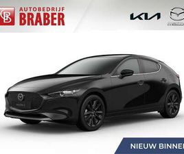 2.5 E-SKYACTIV-G M HYBRID 140 NAGISA | AUTOMAAT |