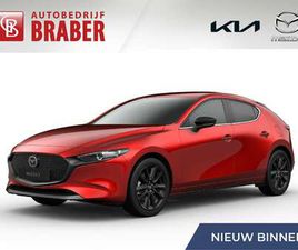 2.5 E-SKYACTIV-G M HYBRID 140 NAGISA | AUTOMAAT |