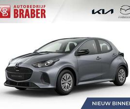 HYBRID 1.5 PRIME-LINE | AUTOMAAT | NIEUW | UIT VOO