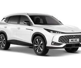 MG HS 1.5 HYBRID+ SE AUTO EURO 6 (START/STOP) 5DR