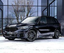 BMW X5 45E ② BMW X5 X5 XDRIVE45E - M PACK - TREKHAAK - LUCHTVERING — BMW — 2EMEMAIN
