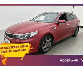 KIA OPTIMA SW GT 2.0 TURBO 245HK PANO H/K SKINN VÄRMARE NAVI