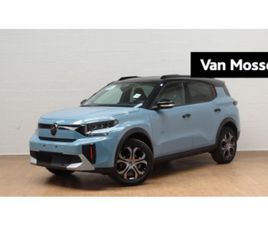 HYBRIDE 136 ËDCS6 MAX