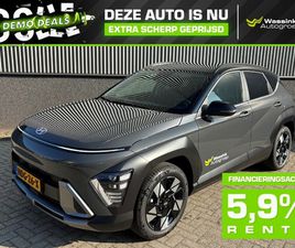 HYUNDAI KONA HYUNDAI KONA 1.6 GDI HEV 141PK DCT | AUTOMAAT | COMFORT SMART | ADAPTIVE CRUISE CONTROL