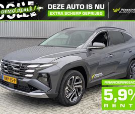 HYUNDAI TUCSON HYUNDAI TUCSON DEMO DEAL I 1.6 T-GDI PHEV 252PK 2WD AUT COMFORT SMART