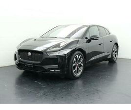 JAGUAR I-PACE EV400 HSE AWD: RÉSERVER UN ESSAI SUR ROUTE !