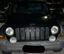 2005 JEEP LIBERTY RENEGADE