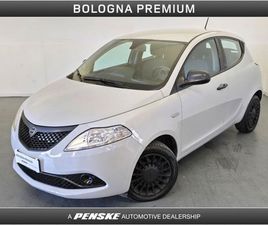 YPSILON 3ª SERIE YPSILON 1.0 FIREFLY 5 PORTE S&S HYBRID ECOCHIC SILVER