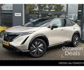 ADVANTAGE EDITION PLUS 66 KWH | NAVIGATIE | ELEKTRISCHE STOELEN MET GEHEUGEN FUNCTIE |