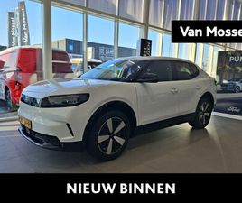 FORD CAPRI SELECT EXTENDED RANGE RWD 77 KWH | VOORRAADMODEL MET 17% BIJTELLING | ELEKTRISCH WEGKLAPBARE TREKHAAK | ADAPTIVE CRUISE CONTROL | PARKEERSENSOREN | C