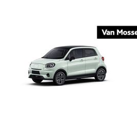 LEAPMOTOR T03 DESIGN 37.3 KWH | NU TE BESTELLEN | TOT 3 JAAR GARANTIE | PRIVATE LEASE VANAF € 219,- PER MAAND | VAN € 19.950,- VOOR € 17.450,-