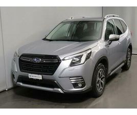 SUBARU FORESTER STATION 2.0I E-BOXER SWISS PLUS: RÉSERVER UN ESSAI SUR ROUTE !