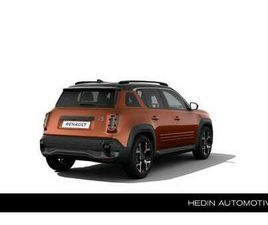 COMFORT RANGE TECHNO 52 KWH PACK SAFETY EN ADVANCE