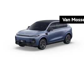 LEAPMOTOR B10 LIFE PRO 56.2 KWH | NU TE BESTELLEN | TOT 4 JAAR GARANTIE | PRIVATE LEASE VANAF € 439,- PER MAAND | VAN € 27.995,- VOOR € 26.495,-