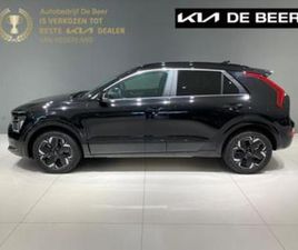 KIA E-NIRO 64,8 KWH 204PK AUT AIR (LAGE BIJTELLING!) — KIA — MARKTPLAATS