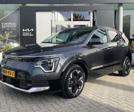 KIA NIRO EV EDITION ADVANCED 64.8 KWH (BJ 2025, AUTOMAAT) — KIA — MARKTPLAATS