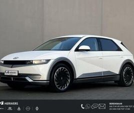 HYUNDAI IONIQ 5 LOUNGE 73KWH AUTOMAAT / FABRIEKSGARANTIE TOT — HYUNDAI — MARKTPLAATS