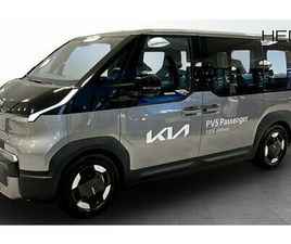KIA PV5 PASSENGER PLUS LONG RANGE | FÖRETAGSERBJUDANDE 3 MÅNAD