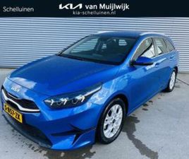 KIA CEED SPORTSWAGON 1.5 T-GDI DYNAMICLINE TREKHAAK | CLIMA — KIA — MARKTPLAATS