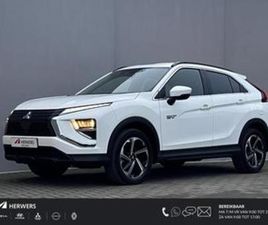MITSUBISHI ECLIPSE CROSS 2.4 PHEV INTENSE / 8 JAAR FABRIEKSG — MITSUBISHI — MARKTPLAATS