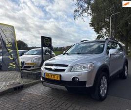 CHEVROLET CAPTIVA 3.2I EXECUTIVEAUTOMAAT,LEER,AIRCO,CRUISE,S — CHEVROLET — MARKTPLAATS