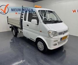 DFSK K-SERIE K01H 1.3 HYDRAULISCH 3 KANTEN KIEPBAAR — OVERIGE AUTO'S — MARKTPLAATS