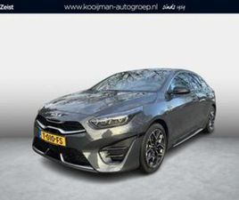 KIA PROCEED 1.5 T-GDI GT-LINE TREKHAAK | ACHTERUITRIJCAMERA — KIA — MARKTPLAATS