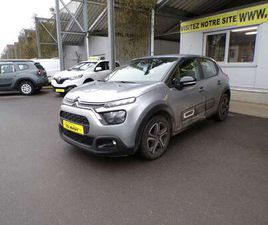 GARANTI 3ANS 1.5HDI 100CV GRIS 06/21 69.997KM GPS