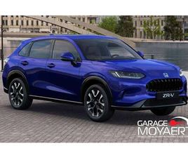 HONDA ZR-V 2.0 I-MMD HEV ADVANCE AT