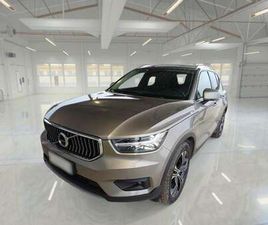 T5 PLUG-IN HYBRID RECHARGE INSCRIPTION