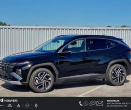 HYUNDAI TUCSON HYUNDAI TUCSON 1.6 T-GDI PHEV COMFORT SMART / €2500,- VOOR — HYUNDAI — MARKTPLAATS