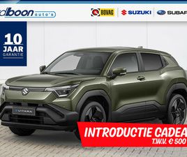 SUZUKI E VITARA SELECT 49 KWH | INTRODUCTIE CADEAU T.W.V. € 500,- | ALLE KLEUREN LEVERBAAR!