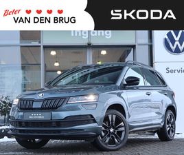 SKODA KAROQ 1.5 TSI 150 PK DSG ACT SPORTLINE | TREKHAAK | NAVIGATIE | CAMERA | SMARTLINK | ACC | CLIMATRONIC | DIGITAL COCKPIT | LED | KEYLESS | ELEKTRISCHE KLE