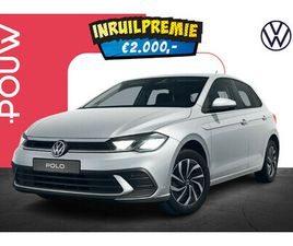 VOLKSWAGEN POLO VOLKSWAGEN POLO 1.0 TSI 95PK LIFE EDITION | LMV 15'' | CRUISE CONTROL ADAPTIEF