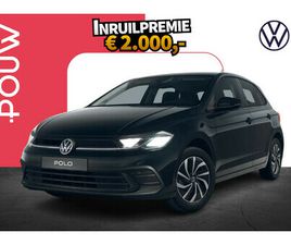 VOLKSWAGEN POLO 1.0 TSI 95PK LIFE EDITION | LMV 15'' | CRUISE CONTROL ADAPTIEF